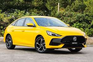 MG5 2022 Chính Thức Mở Bán Tại Thị Trường Việt Nam